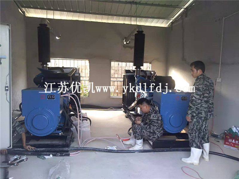 2020年11月22日，2臺300KW玉柴發(fā)電機(jī)組并機(jī)交付廣西工廠使用