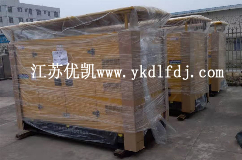 2021年1月05日，3臺100KW玉柴靜音箱型發(fā)電機組交付廣西某公司使用。