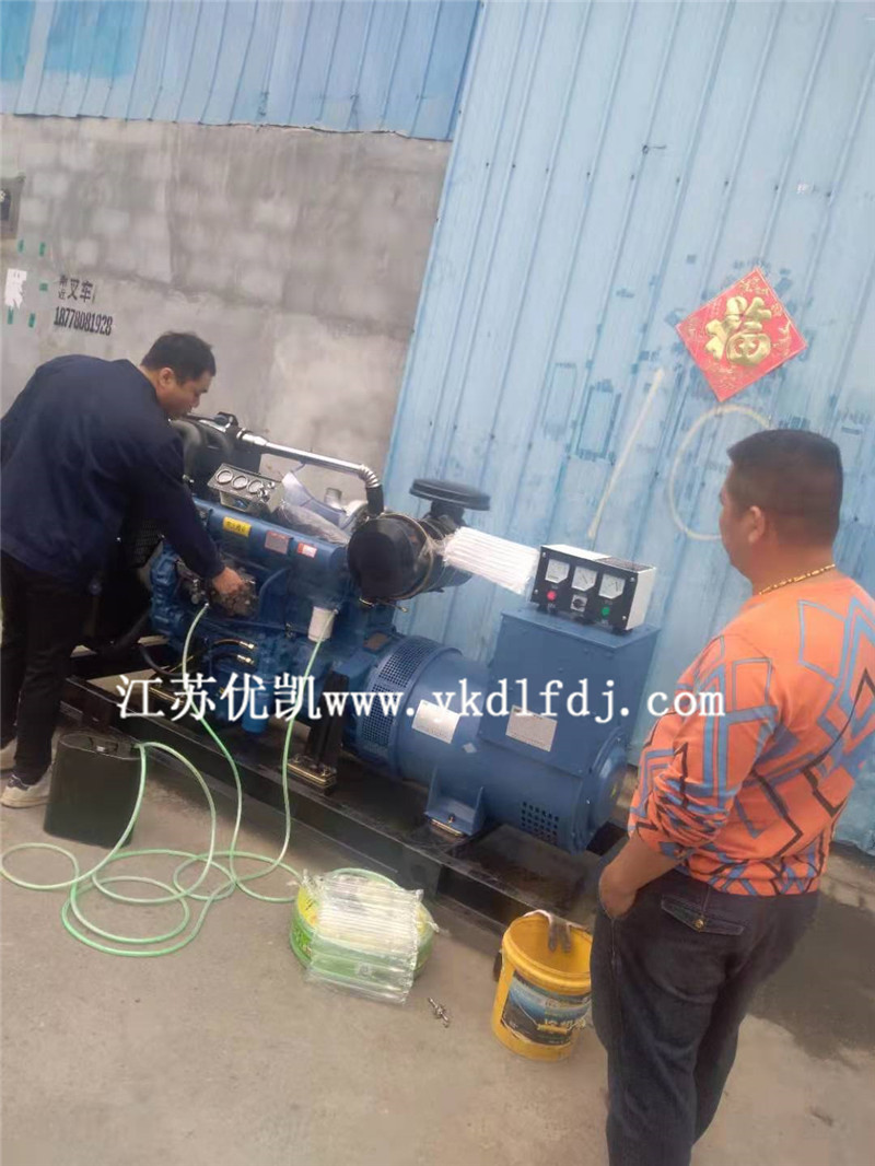 2021年4月17日，廣西隆安養(yǎng)豬客戶拉走1臺150KW濰柴發(fā)電機組