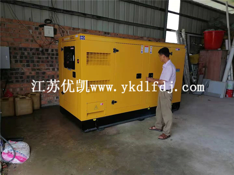 2021年7月25日，玉柴100KW靜音型發(fā)電機組交付廣西某科技公司備用電源使用