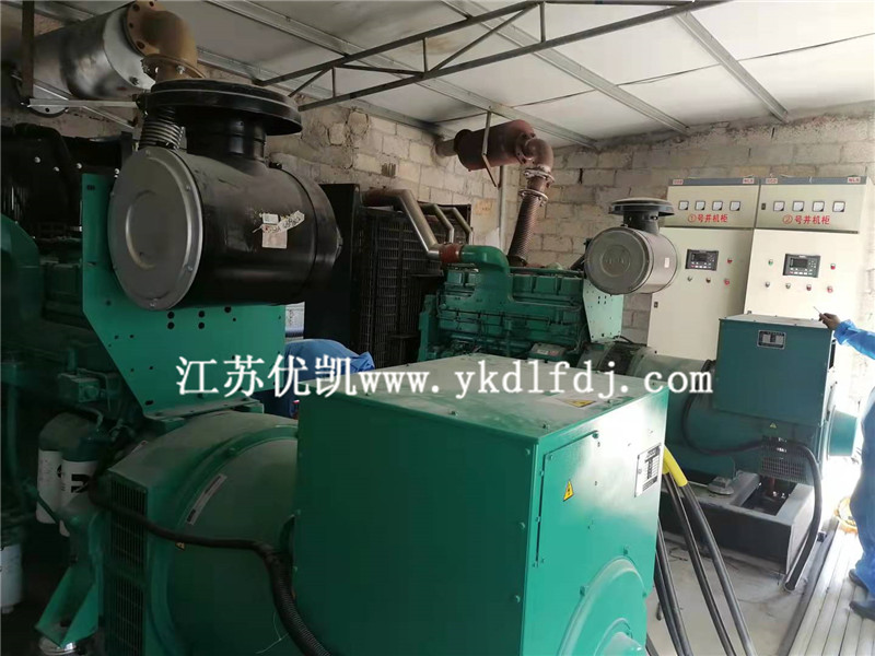2021年9月29日，2臺康明斯550KW柴油發(fā)電機組完成并機調(diào)試培訓工作