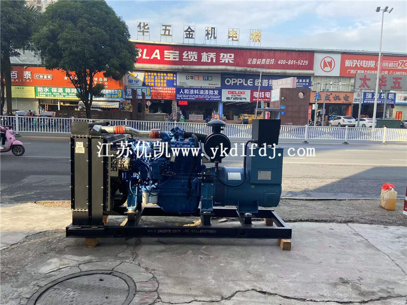 2021年12月21日，玉柴150KW柴油發(fā)電機(jī)組發(fā)往非洲